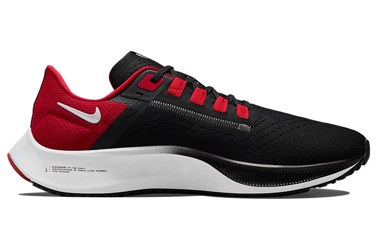 Nike NFL x Air Zoom Pegasus 38 'Atlanta Falcons' DJ0825-001