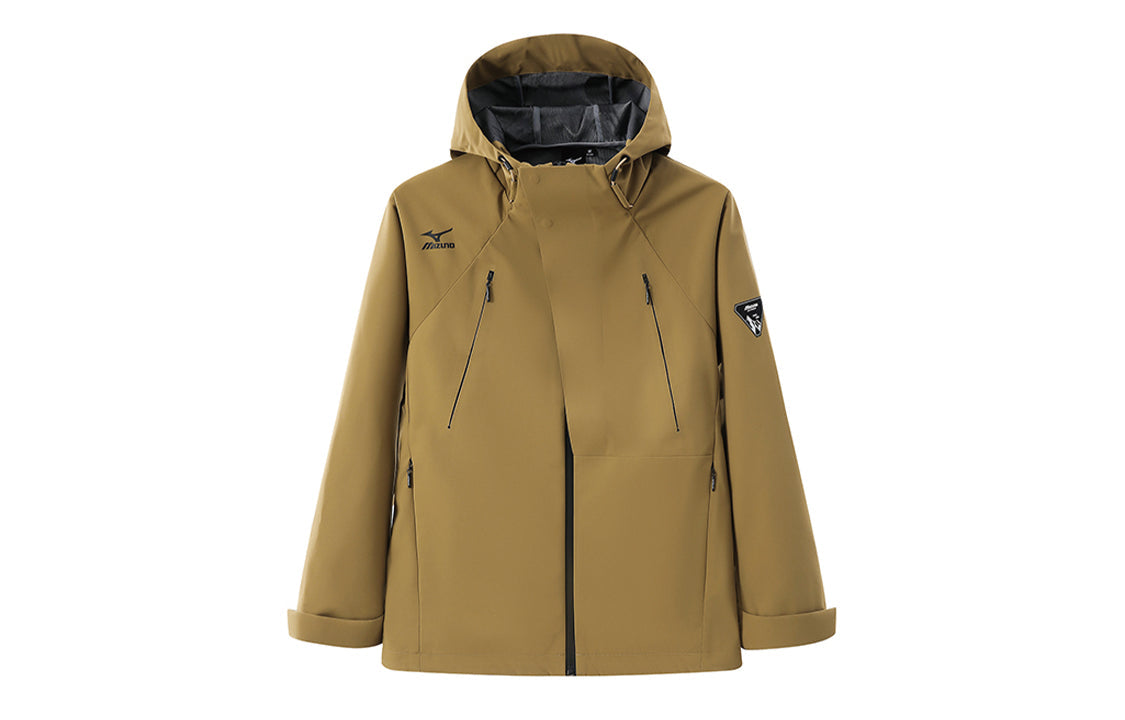Mizuno Windbreaker Jacket 'Brown' A2CC3106