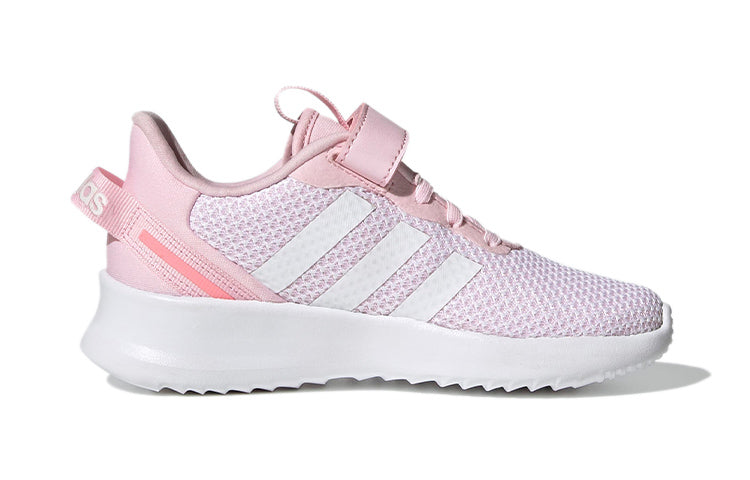 (PS) adidas Racer TR 2.0 J 'Pink Super Pop' FZ0065