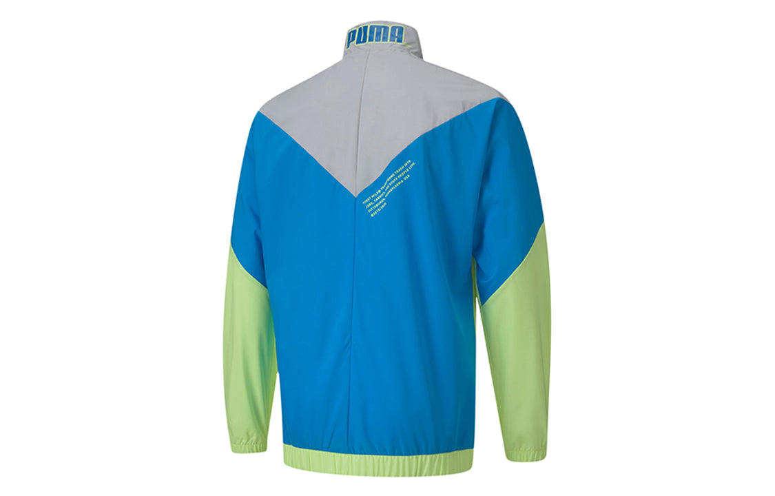 PUMA X First Mile Xtreme Woven Training Jacket 'Green' 519455-03