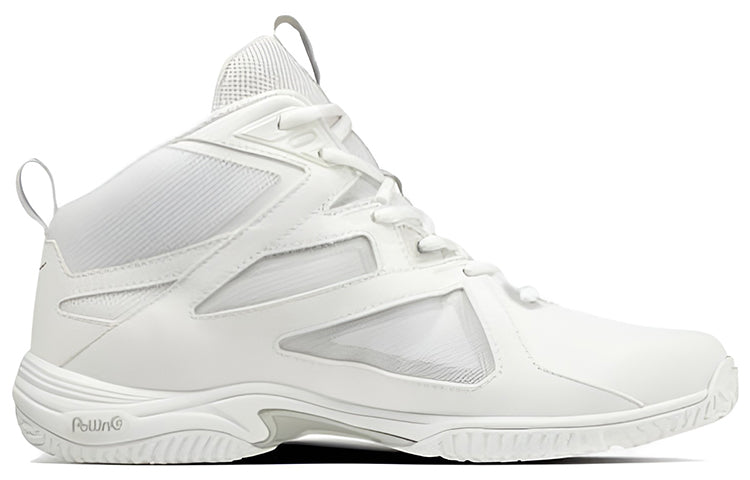 Mizuno Wave Diverse LG4 'White Silver' K1GF227101