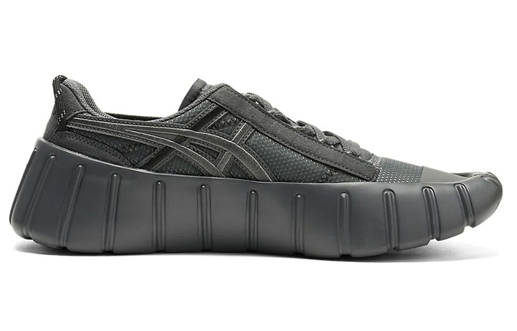 Onitsuka Tiger Gigatia Shoes 'Carrier Grey Black' 1183B560-020