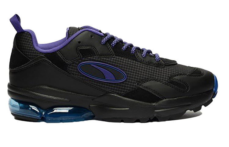 PUMA BEAMS x Cell Ultra 'Beams' 372809-01