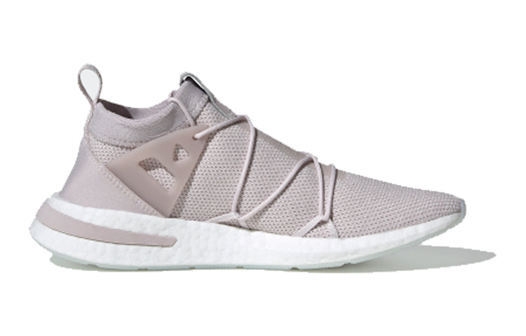 (WMNS) adidas Arkyn Knit 'Ice Purple' EG1844