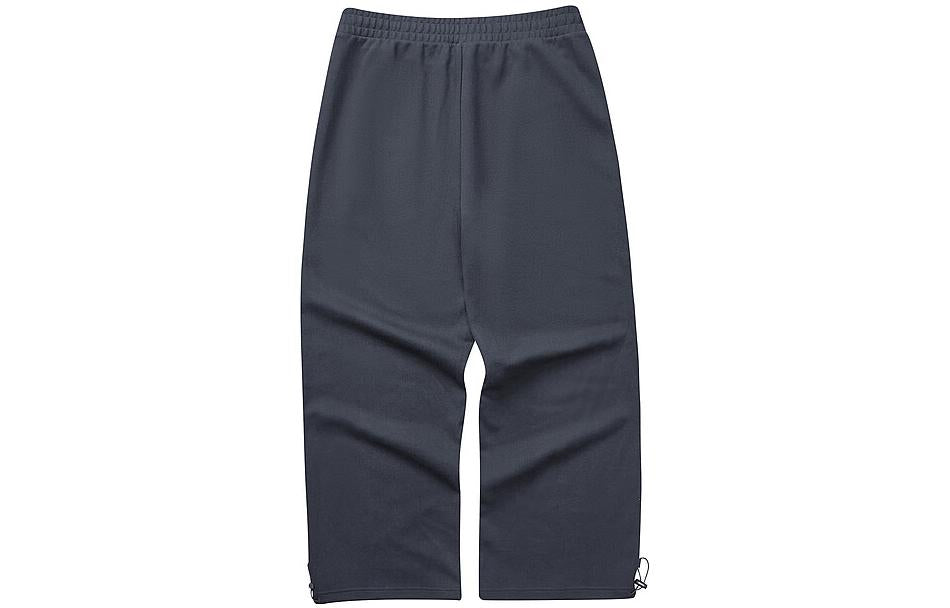 Skechers Solid Color Mid-Waist Straight Knit Sports Pants 'Grey' L323M076-026R