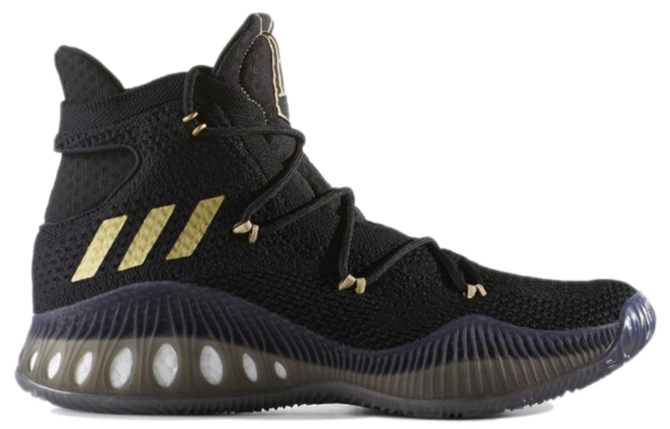 adidas Crazy Explosive Primeknit 'Kyle Lowry PE' BB8371