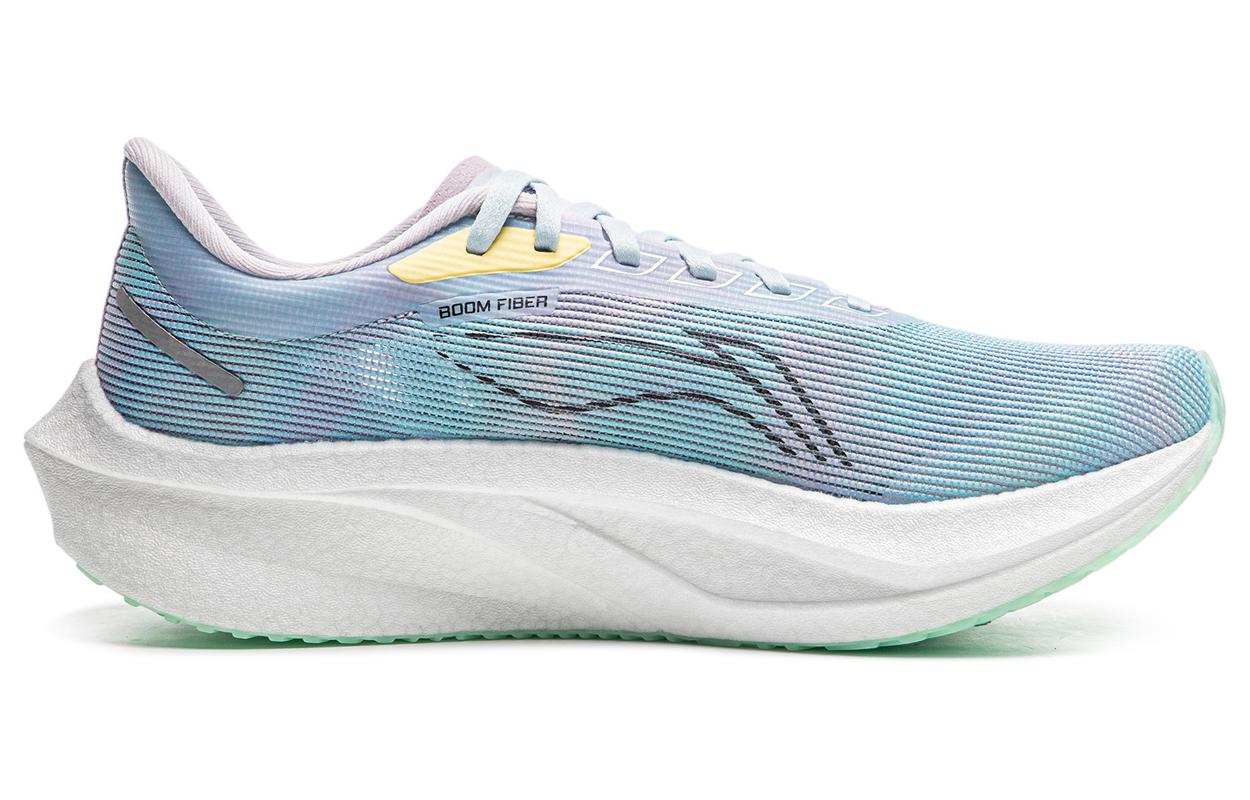 Li-Ning Feidian 4 Challenger 'Grey Purple' ARMU005-13