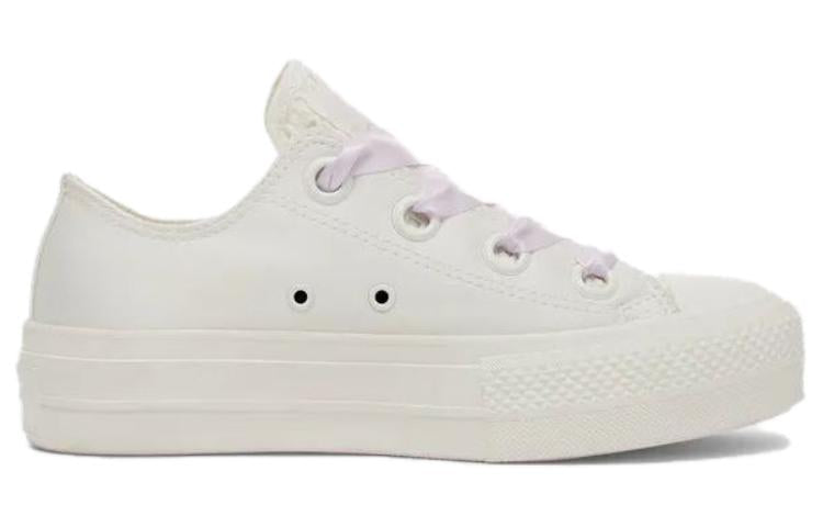 (WMNS) Converse Chuck Taylor All Star Lift Platform 'Matte Satin Ivory' A10301C
