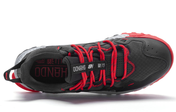 New Balance Shando 'Outerspace' MTSHAMB