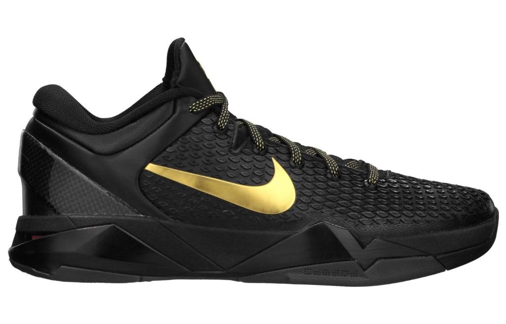 Nike Zoom Kobe 7 System Elite 'Away' 511371-001