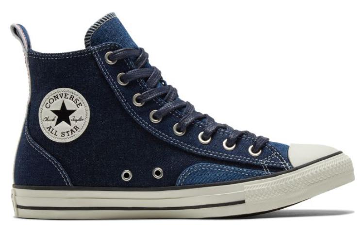 Converse Chuck Taylor All Star Workwear Denim A05184C