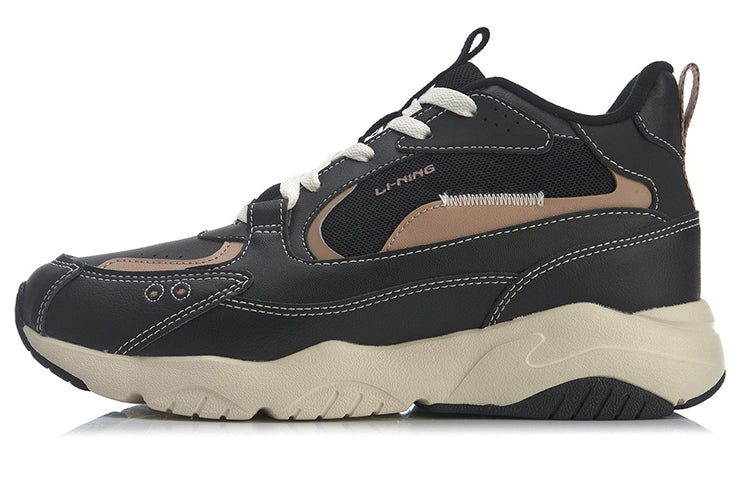 Li-Ning Defender 'Black Brown AGCQ175-2