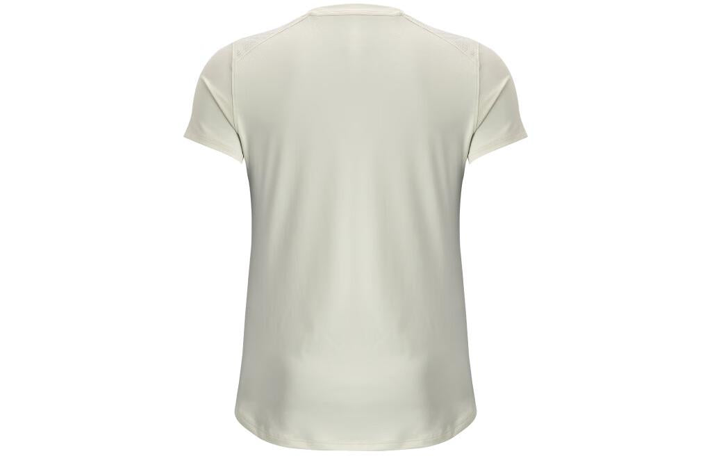 (WMNS) Under Armour Vanish Elite Vent T-shirt 'Beige' 1383638-273