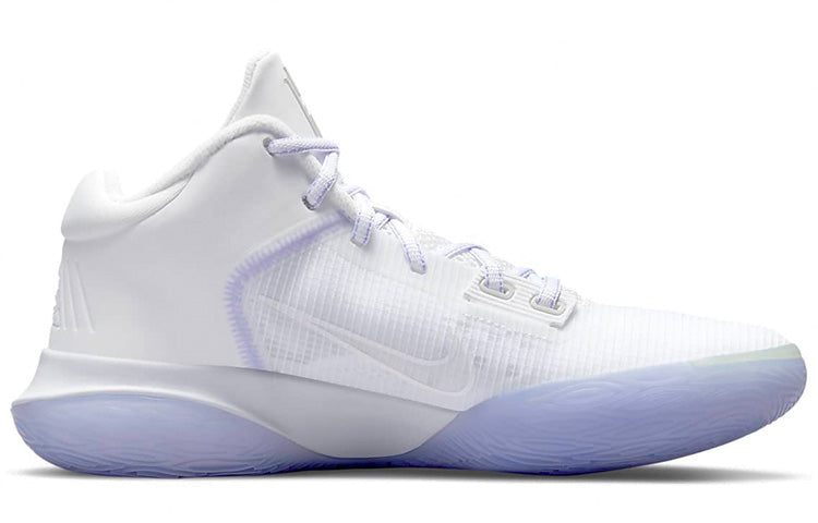 Nike Kyrie Flytrap 4 'White Purple Pulse' CT1972-101