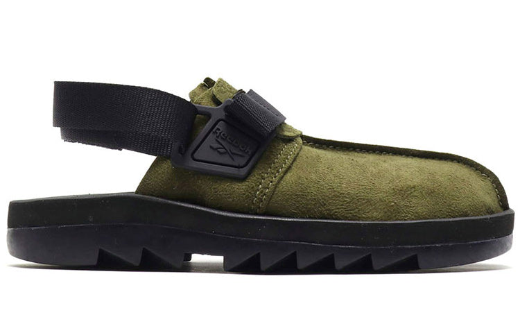 Reebok Beatnik SYN Casual Military Green Sandals CN7050