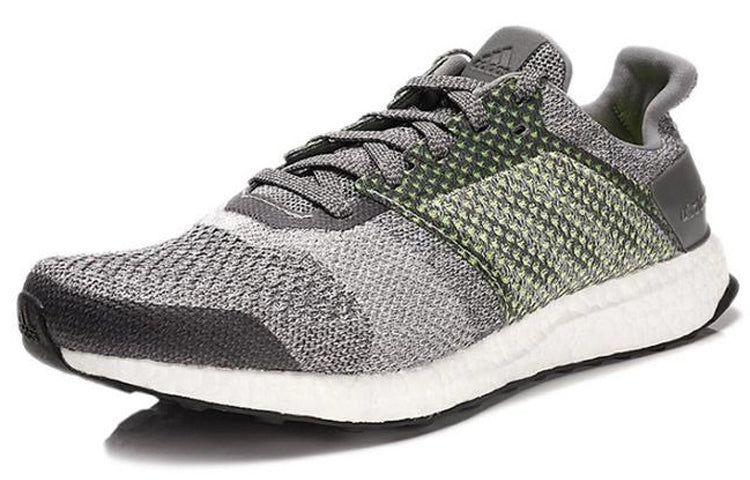 حذاء adidas Ultra Boost ST رمادي فضي معدني S80617