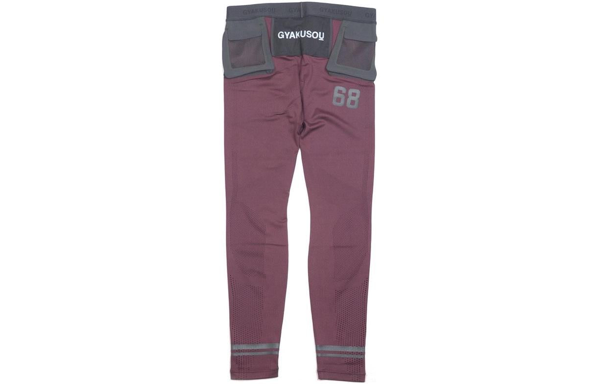Nike Lab Gyakusou Techknit Tights 'Deep Burgundy Off Noir Dk Smoke Grey' BQ3255-643