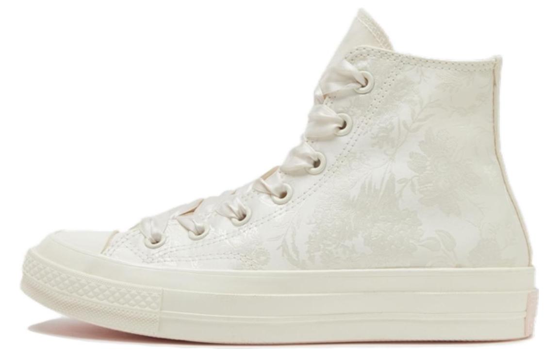 Converse Chuck 70 ' Beige Yellow' A07247C