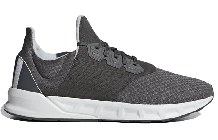 adidas Falcon Elite 5 U 'Grey' AQ0253