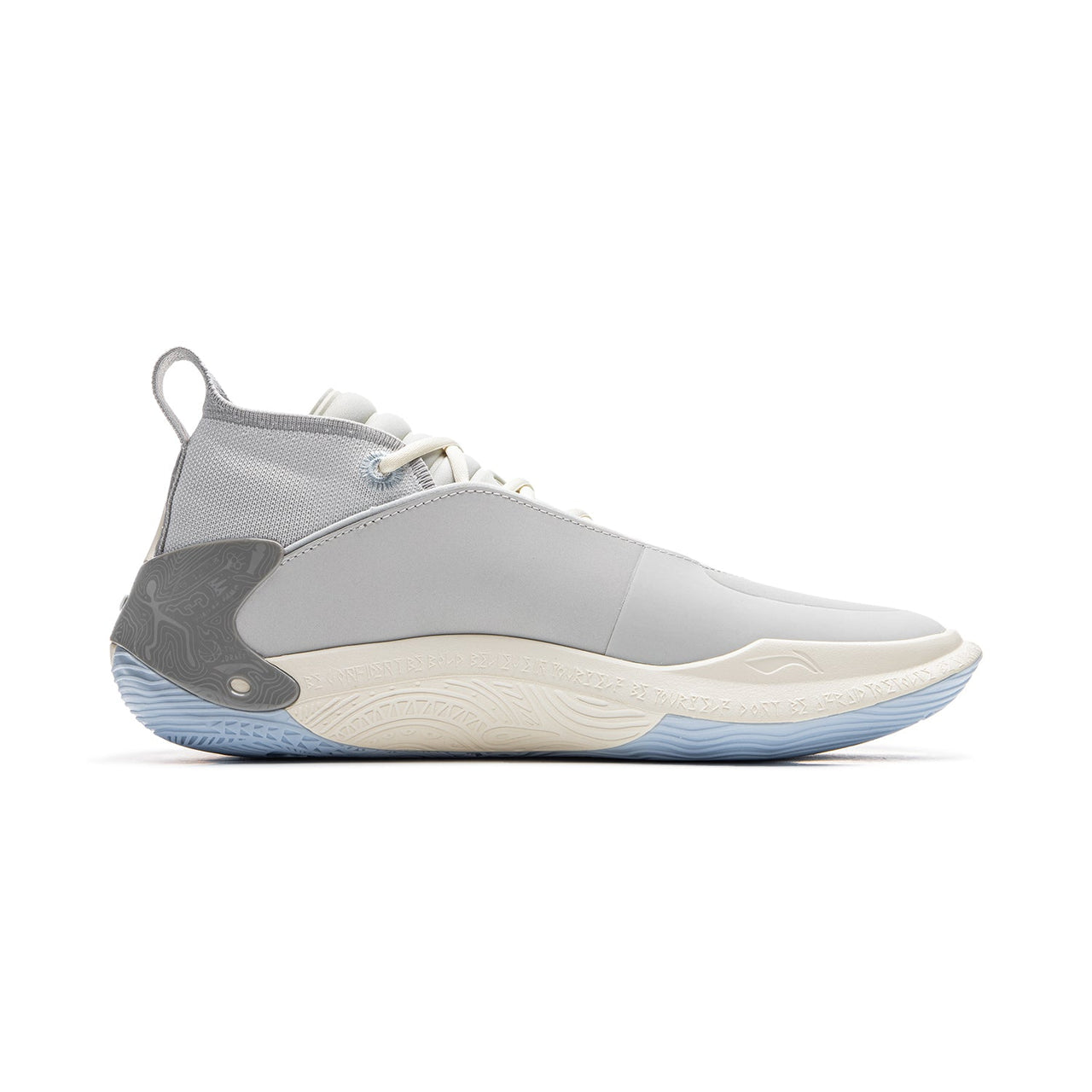 Li-Ning Way of Wade 11 'Team No Sleep' ABAU049-3