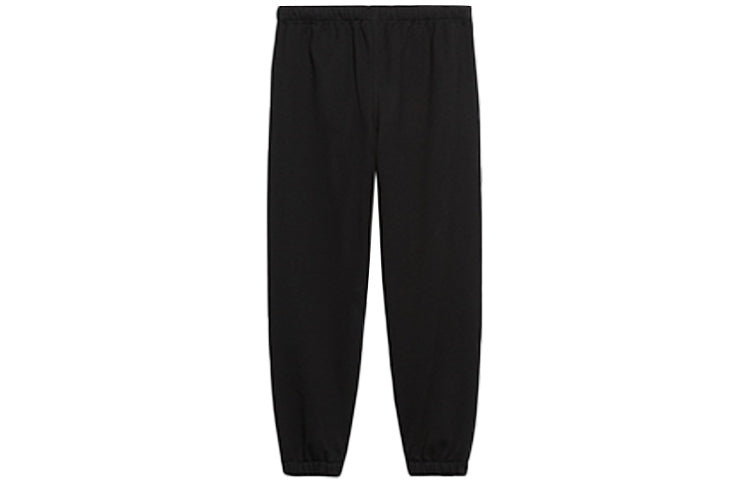 Balenciaga Gym Wear Jogger Pant 'Black' 626310TIVD41000