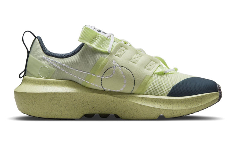 (GS) Nike Crater Impact 'Lime Ice Armory Navy' DB3551-310