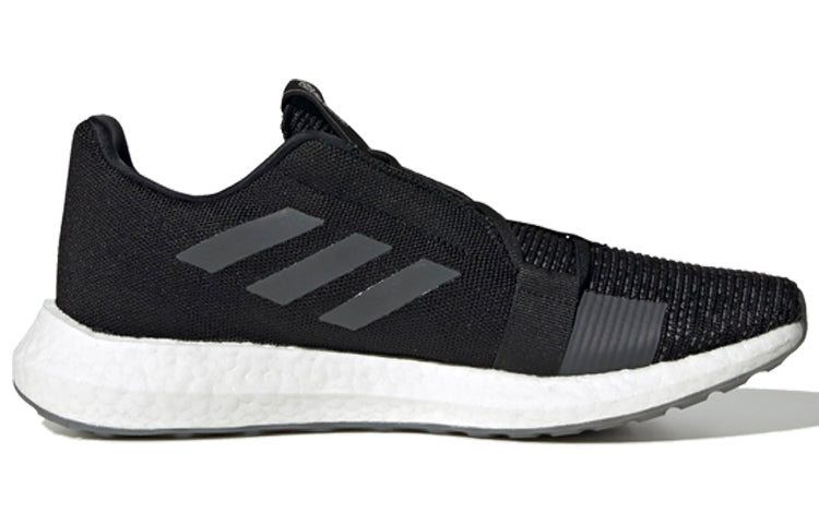 adidas Senseboost Go Shoes 'Core Black Grey Six' EG0960