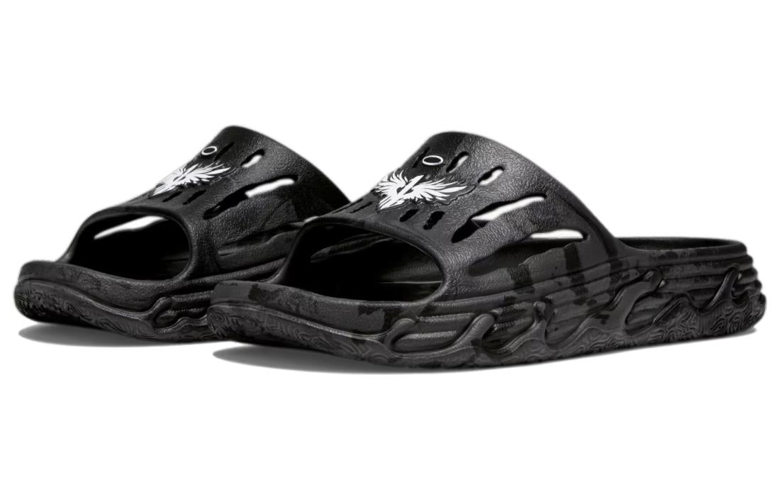 PUMA MB.03 Slide 'Dark Coal' 394223-03
