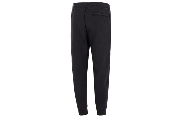 Men's adidas Mh Slim Knpnt Solid Color Logo Printing Elastic Waistband Sports Pants/Trousers/Joggers Black HM2968