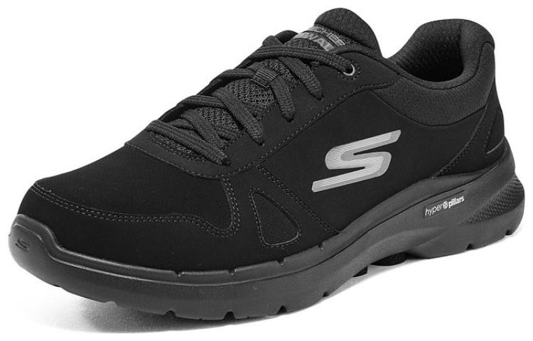 Skechers Go Walk Hyper Burst 'Black' 216273-BBK