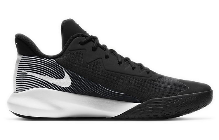 Nike Precision 4 'Black White' CK1069-001