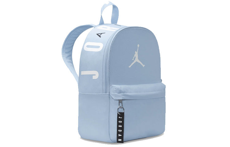 Air Jordan Air Backpack Small 'Blue' DV5304-411