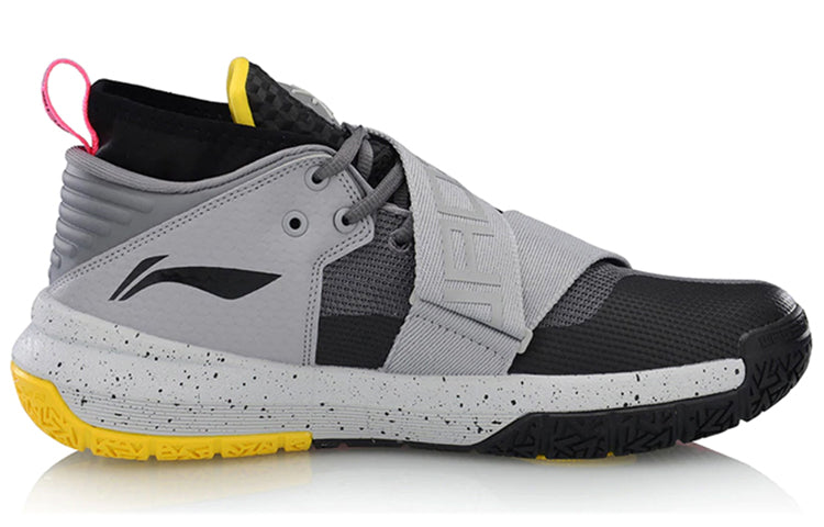 Li-Ning Wade All City 7 'Grey Pink' ABAN047-2