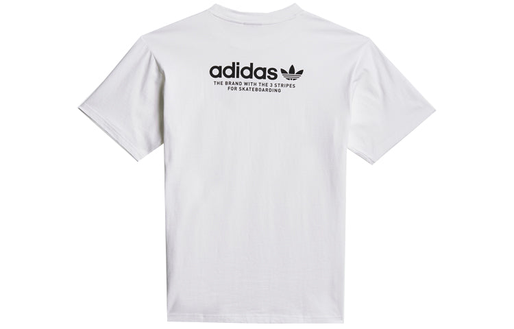 adidas originals Unisex Sports Round-Neck White GM5176