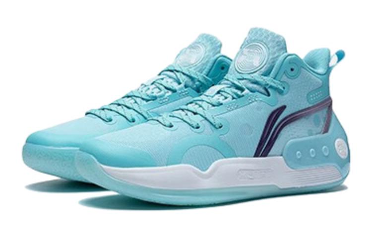 Li-Ning Yushuai 16 Mid 'Ice Blue' YKBS100-3