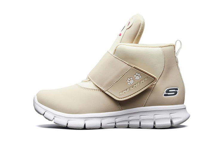 (GS) Skechers Synergy 'Cream Brown' 664104L-NAT