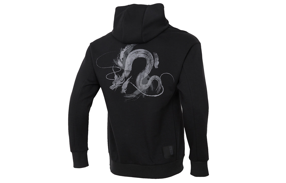 adidas Wj Swt Hood Printing Sports Pullover Black GP0912