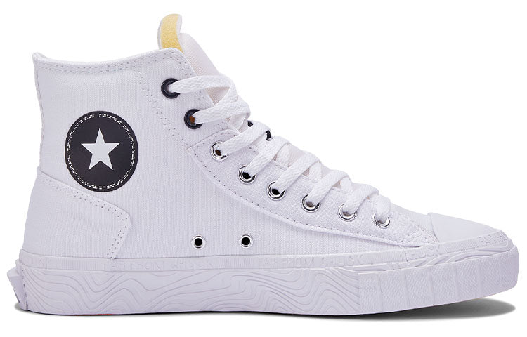 Converse Chuck Taylor All Star Canvas Boot 'White' A00423C