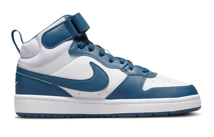 (GS) Nike Court Borough Mid 2 'White Marina' CD7782-108