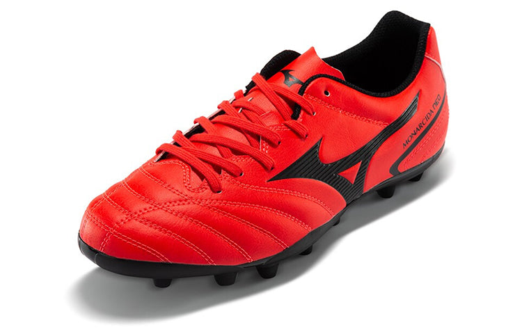 Mizuno Morelia Neo II 'Red Black' P1GA210660