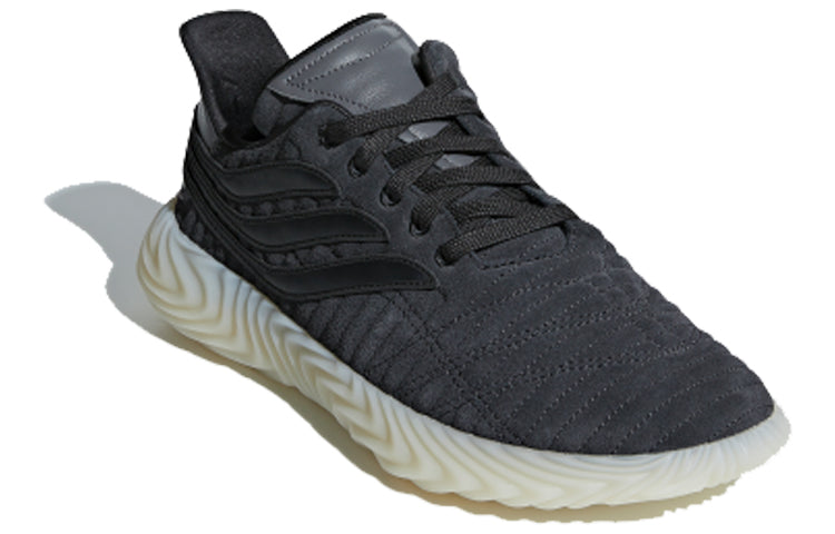 adidas Sobakov 'Carbon' BD7563