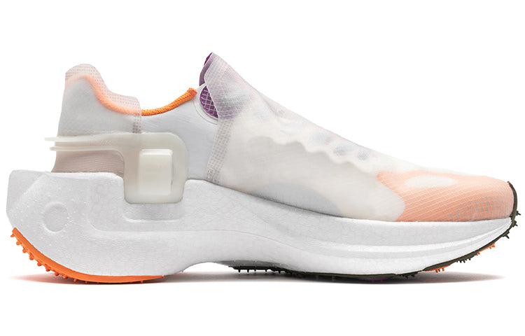 Li-Ning Wind Ranger x Soulland 'Natural Orange' ARHQ355-1