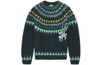LOEWE X Suna Fujita Pattern Intarsia-Knit Jumper