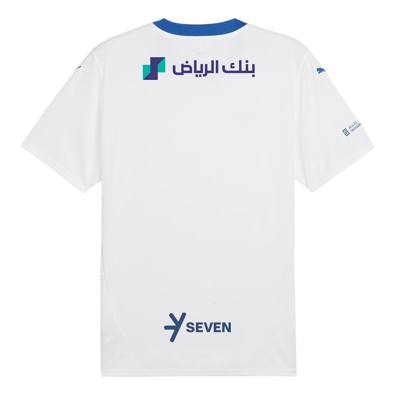 PUMA AlHilal Saudi FC 24/25 Away Jersey 'White' 778882-02