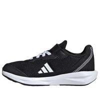 (GS) adidas Faito Shoes Kids 'Core Black Cloud White Cloud White' JQ9517
