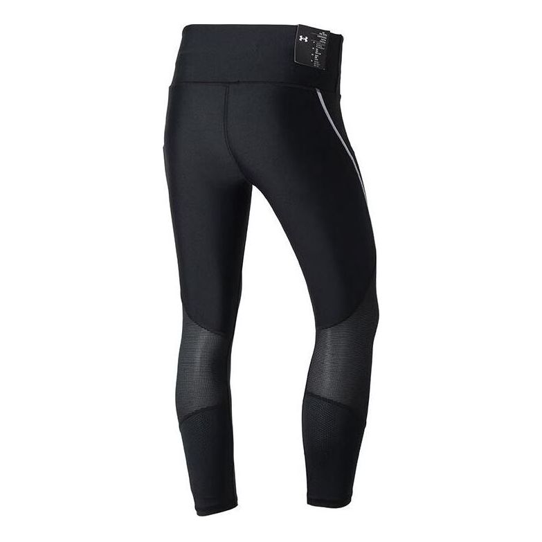 (WMNS) Under Armour CoolSwitch 7/8 Legging 'Black' 1361017-001