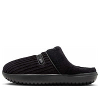 (WMNS) Nike Burrow 'Black Anthracite' FJ6041-001