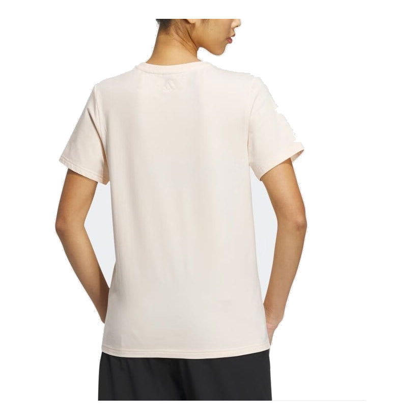 (WMNS) adidas Badge Of Sport T-Shirt Asia Sizing 'Beige' HY2888