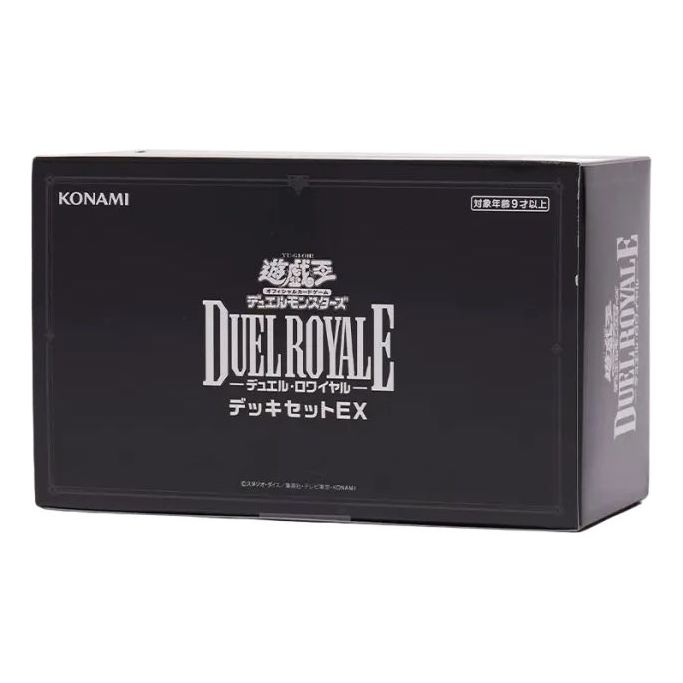 Yu-Gi-Oh! Official Card Game JP Duel Monsters 'Duel Royal Deck Set EX' YGO-14-12916