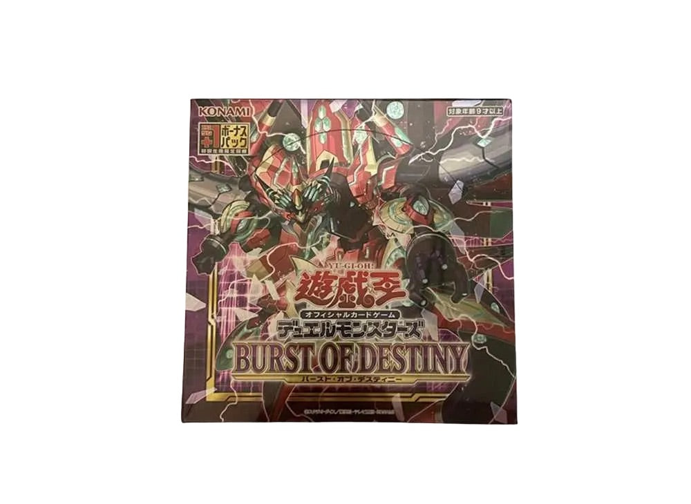 Yu-Gi-Oh! Official Card Game JP Duel Monsters Box +1 Bonus Pack 'Burst of Destiny' YGO-13-14009